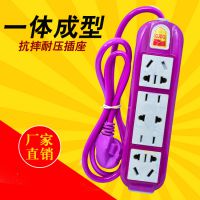 防水插座居家日用插排 防爆接線板 電插板 展銷會地攤跑江湖