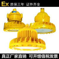 Bcd6350ʽLED30W