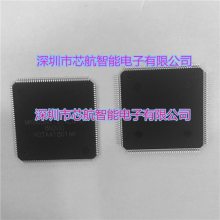 MK64FX MK64FX512VLL12 【微控制器】 原装
