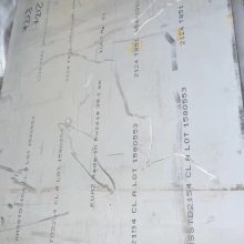 ۸Ż***05 2124 ۸