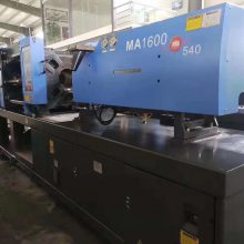 עܻMA1600ŷעܻ