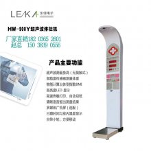 س ּHW-900Yس