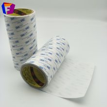 3M9448A无纺布 棉纸双面胶带 广告招牌双面胶