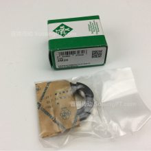 AM25 INA锁紧螺母丝杠轴承专用M25x1,5