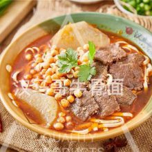 ȸ˷-ȸ-Ʒ麺ţ(鿴)