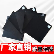 0.5mm1.0mmɫȫHDPEĤ ֱ Ż