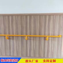 残疾人防滑防摔扶手老年公寓通道尼龙扶手无障碍厕所扶手