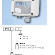 ΢ѹ ͺ:KM12-CP112-AO