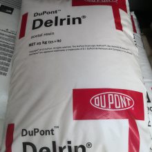  Delrin 570 NC000 POM Ű һ Ʒ***