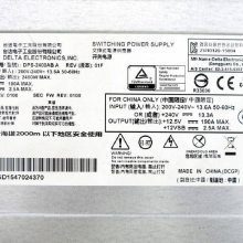 PS-5251-2DF2 HP-P2507F3P GX270 Դɵ DELL̨ʽԴ