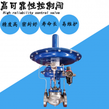 氮封阀无需外加能源使用很方便