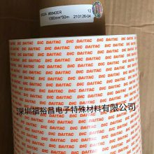 DlC8616CP˫潺 DIC8616CHǿճ DIC WSR100B ձ 8616S