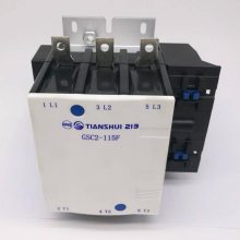 全新原装天水二一三交流接触器GSC2-CJX4-225F长城电工220V-380V