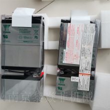 UPSԴ ŷķ Omron ϵԴUPS BU100SWG4 
