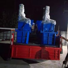 u型渠一次性成型U型水渠开沟机路沿石路缘石滑模机加工定制