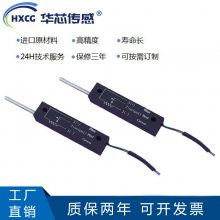 KS8精密微型弹簧自复位式小体积直线位移传感器替代日本进口 Sakae思博S8FLP10A-5k电阻尺导电塑料电位器