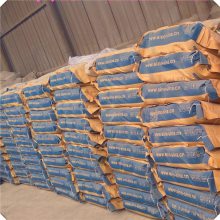 �����в�ƽ�� ��ǿ�������ཬ��