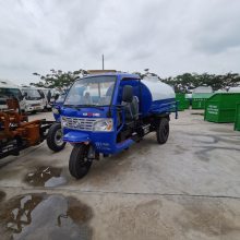 青岛建筑工地洒水车 雾炮三轮小型洒水车出售 2立方洒水车