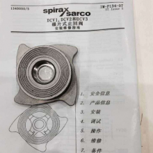 ˹ɯˮFT14 3/4˿۸ʽˮspiraxsarco