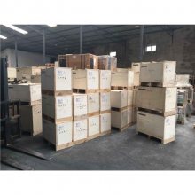 6RA7090-6KV62-0 