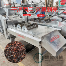 Ѽӹ豸 ӹȥƤ豸 ƿǻ