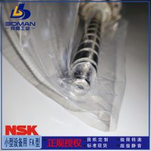 NSK˿ W2812SS-3P-C5Z6 SS C5 Ѹ