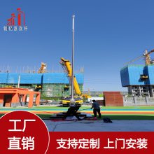 9-18 ҡ ׶ε綯 Ͽؾ