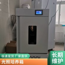 㶥ùԴLED¹ DXLG-1000C-LED 