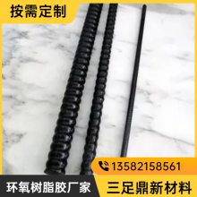 地铁工程用玻璃纤维筋 玄武岩纤维复合筋 重量轻 潮湿耐腐蚀