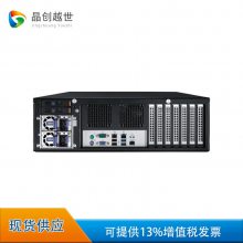 лҵ HPC-8316SE-R8A1E 3U洢