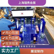 美食节活动布置展台设计搭建 一体化服务搭建快速定做供应