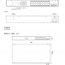 DS-3E0518SP-E 18ڻʽǧ׵͹PoE