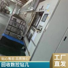 麣PCB·豸 ׻̨嶫̨ءͼε߻