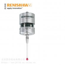 Ӣ Renishaw  LP2 ͷ A-2063-6098 ϵͳ