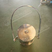 东达GWD100煤矿用温度传感器检测皮带温度