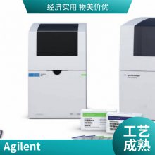 Agilent  8594EƵ׷ HP8594E 9KHz-2.9GHz