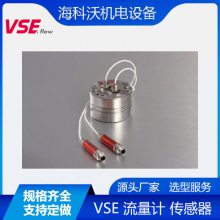 VSEVSI 0.2/16 GPO 12V-32W 15/4 /VSI2/10 S07 12V-32W15/4 