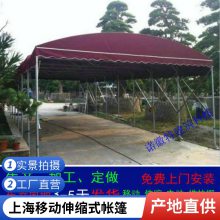 Ϻʽƶ綯