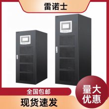 RerosŵʿUPSԴ3B20KLʽЧ豸20KVA/18KW