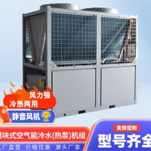吊顶式空气处理机组空调器空调箱 新风净化 远距离射流机组可定制