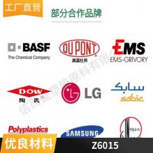 PCTG ʿ Z6015 UV  ľ͸