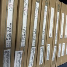 ZE064W-8DP-HU/R(A) HRS