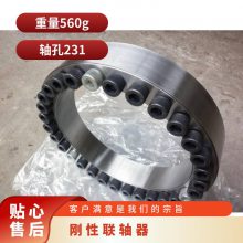 ZZ3-430ʽ 231 ˼ 280000N.m 560g
