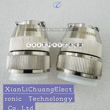 圆形连接器 CX2-36K55Q CX2-36K55UQ CX236J55C 航空接插件 骊创