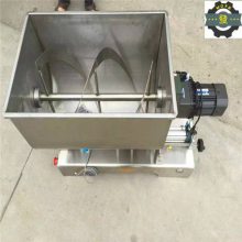 U型搅拌定量灌装机 火锅底料牛肉酱灌装设备 鑫儒弈 整机质保