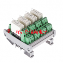 Altech 56.OA12.2442C安全继电器 OA5612,24V, 4NO/2NC contacts