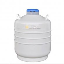 金凤液氮罐 YDS-10 液氮容器 直发