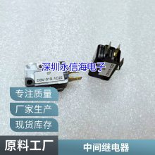 ȫƷѼ̵SMET-2220AP 220VDC 8λ ***Ѽ̵SMET-2220AP 2ת*** HF18F-220