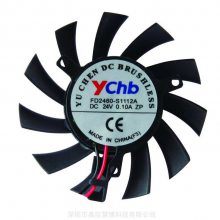 ۲Ƽ5010/5V/12V50*50*10mm֧ܷ