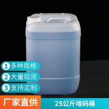 5lͰʳƷ 5ӺͰ 5ԼͰ